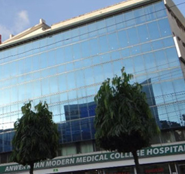 anwer khan modern medical college, Bangladesh